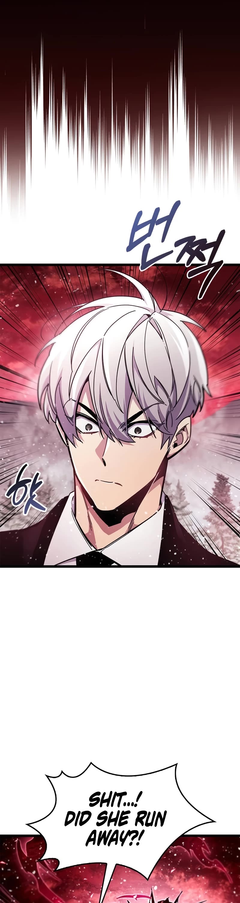 The Player Hides His Past chapter 51 page 12