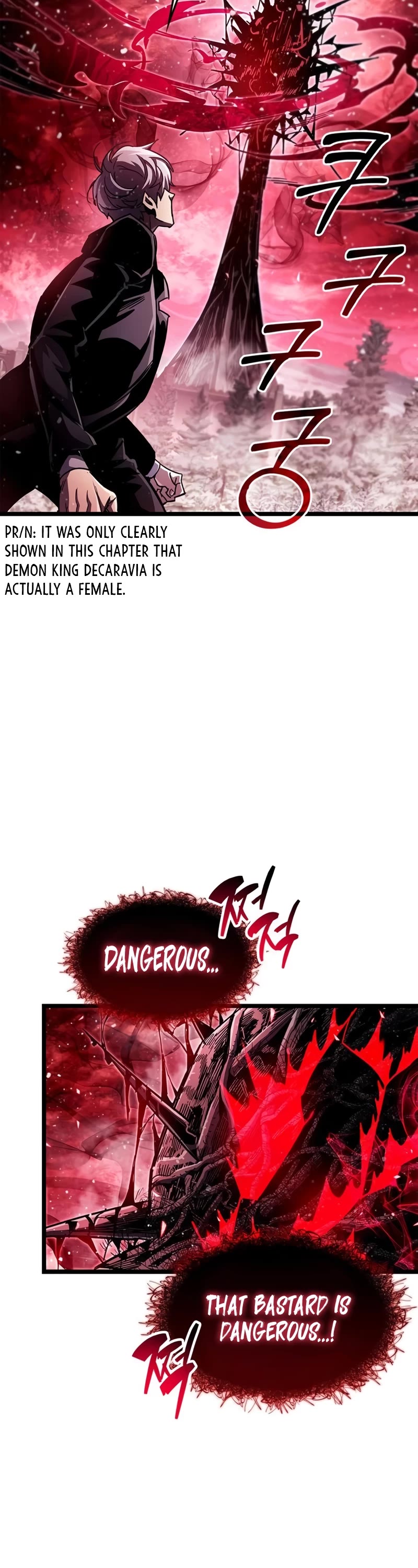 The Player Hides His Past chapter 51 page 13