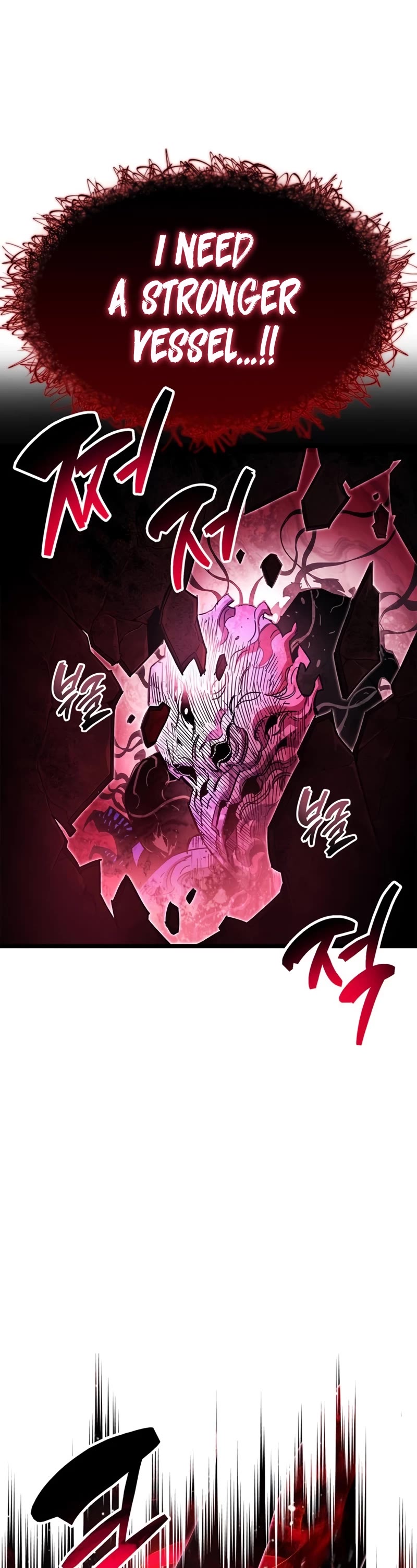 The Player Hides His Past chapter 51 page 14