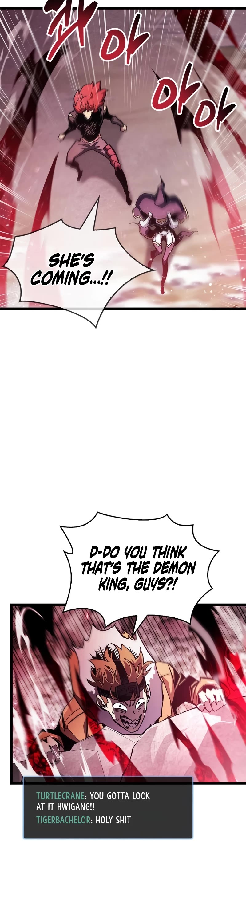 The Player Hides His Past chapter 51 page 16