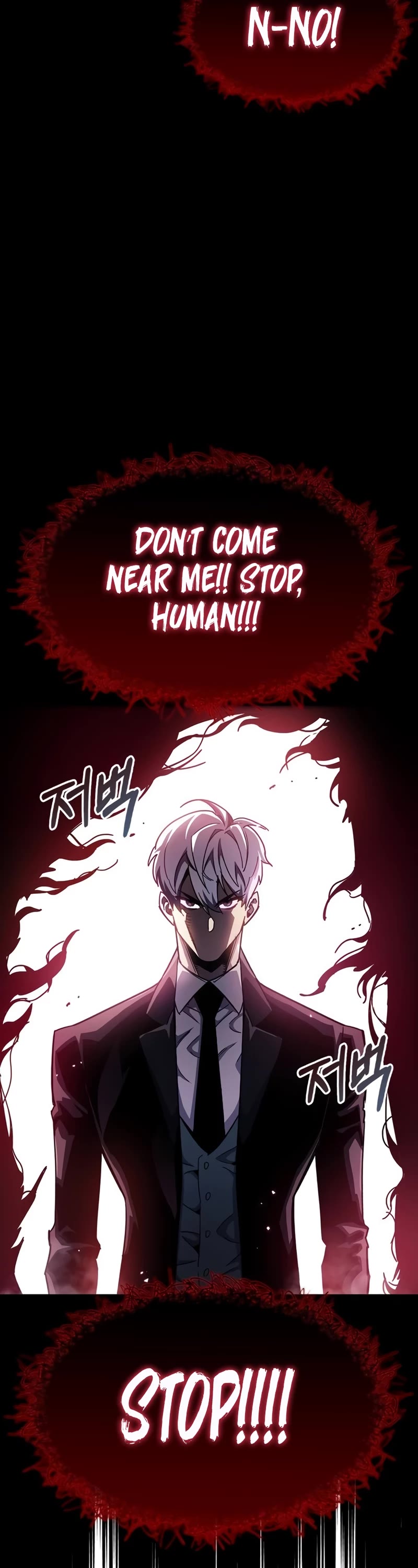 The Player Hides His Past chapter 51 page 24