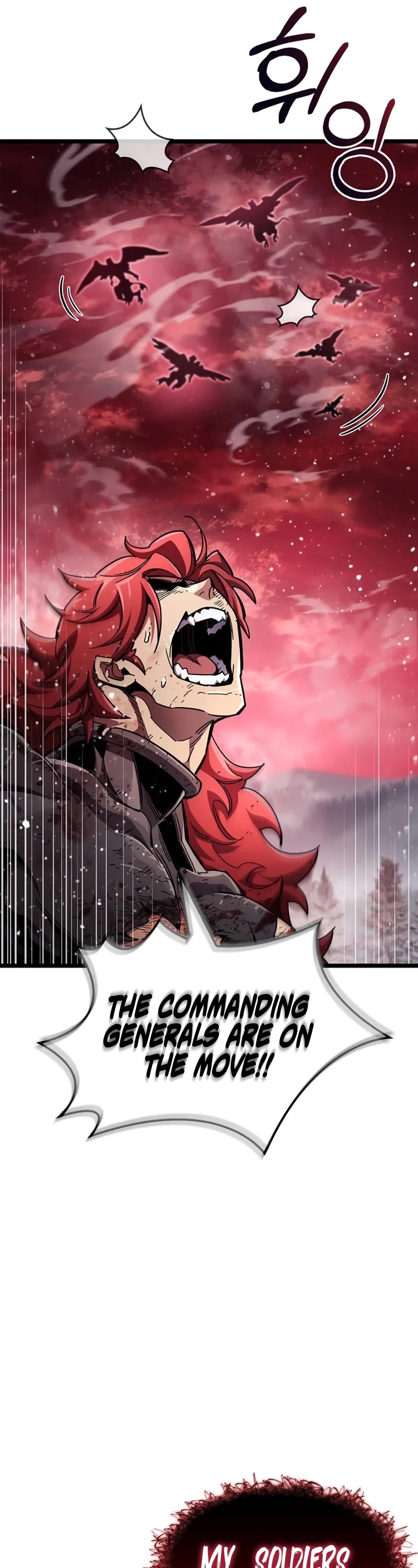 The Player Hides His Past chapter 51 page 27