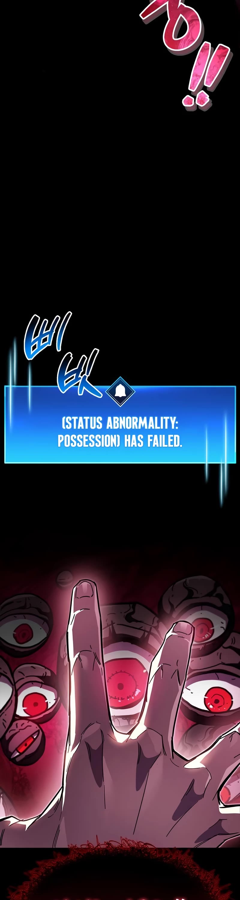 The Player Hides His Past chapter 51 page 4