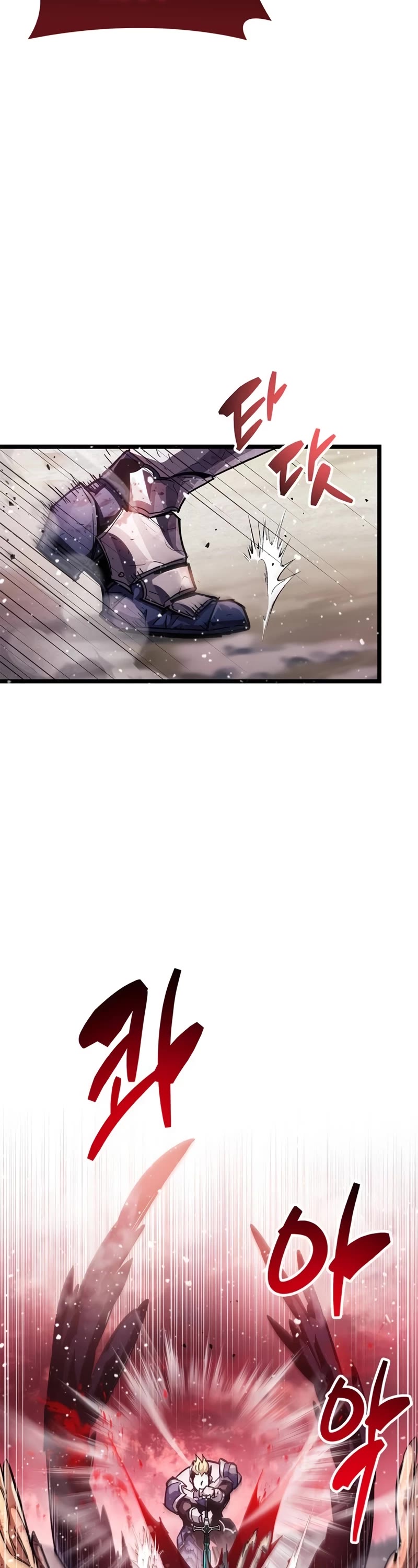 The Player Hides His Past chapter 51 page 41