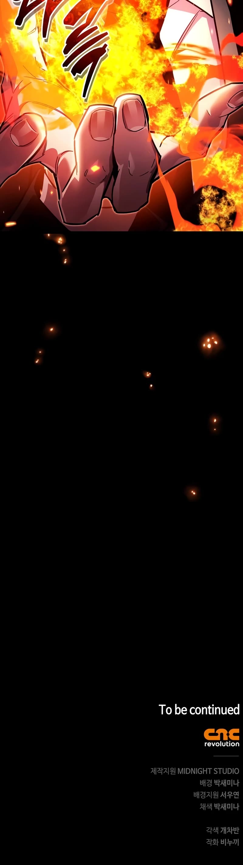 The Player Hides His Past chapter 51 page 62