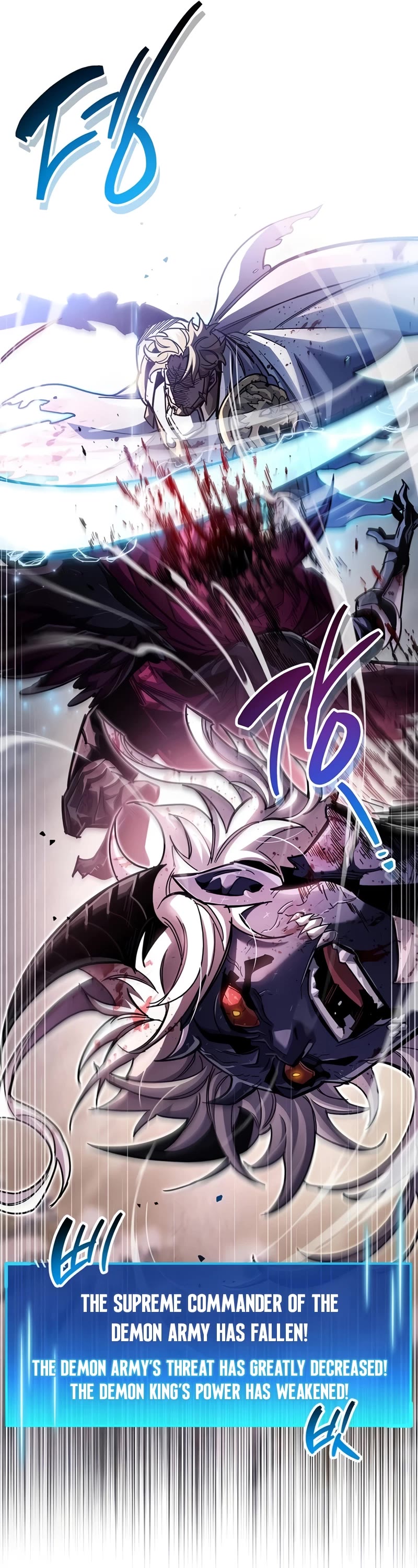 The Player Hides His Past chapter 52 page 16