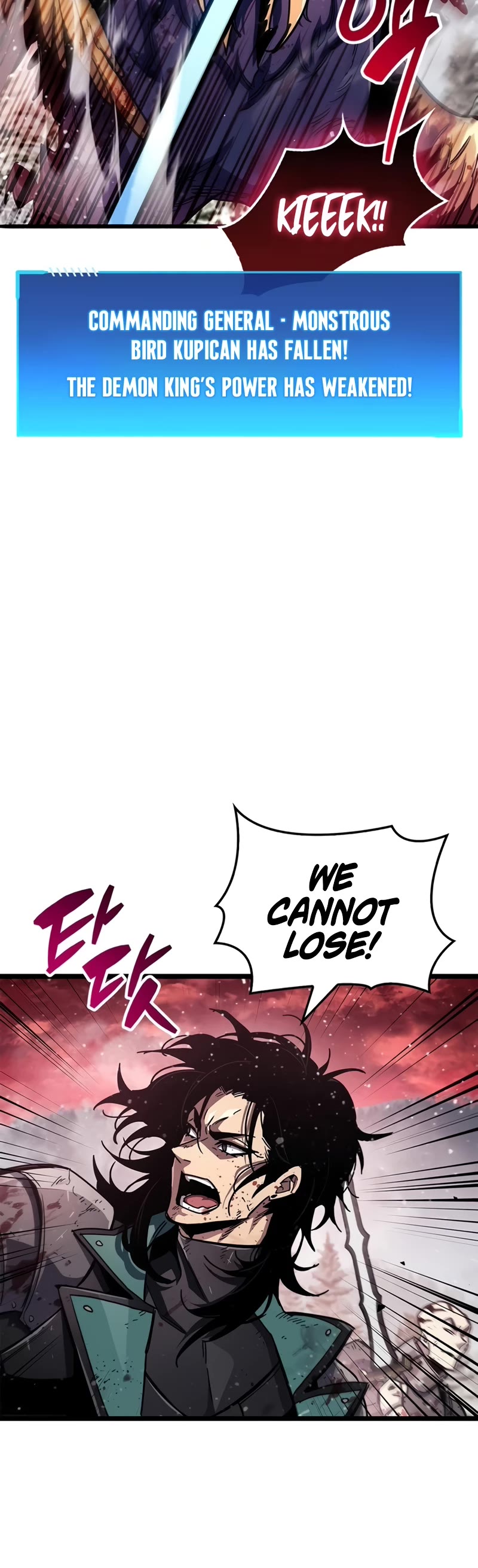 The Player Hides His Past chapter 52 page 19