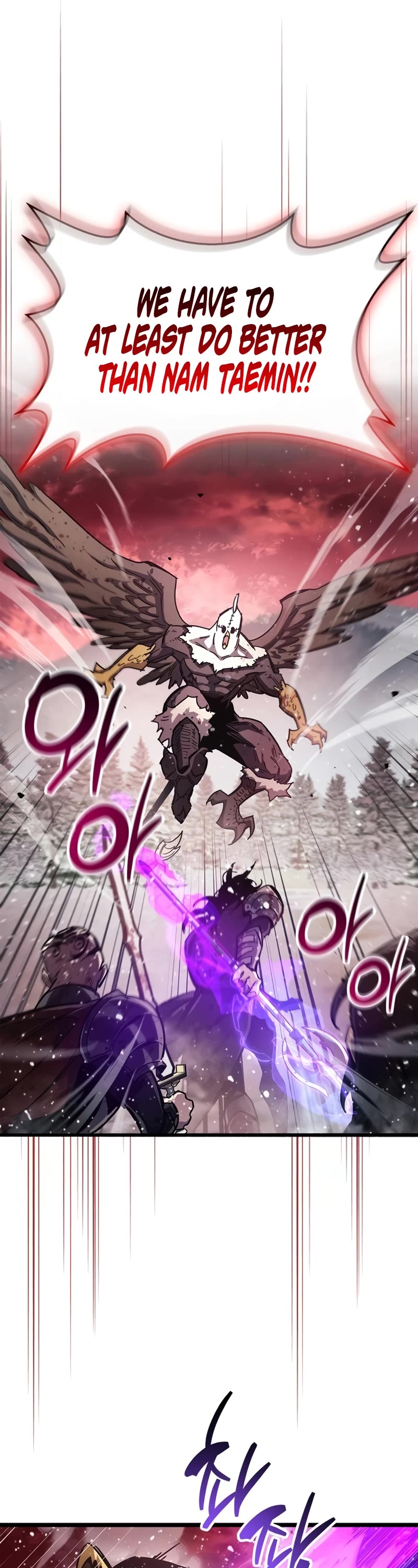 The Player Hides His Past chapter 52 page 20