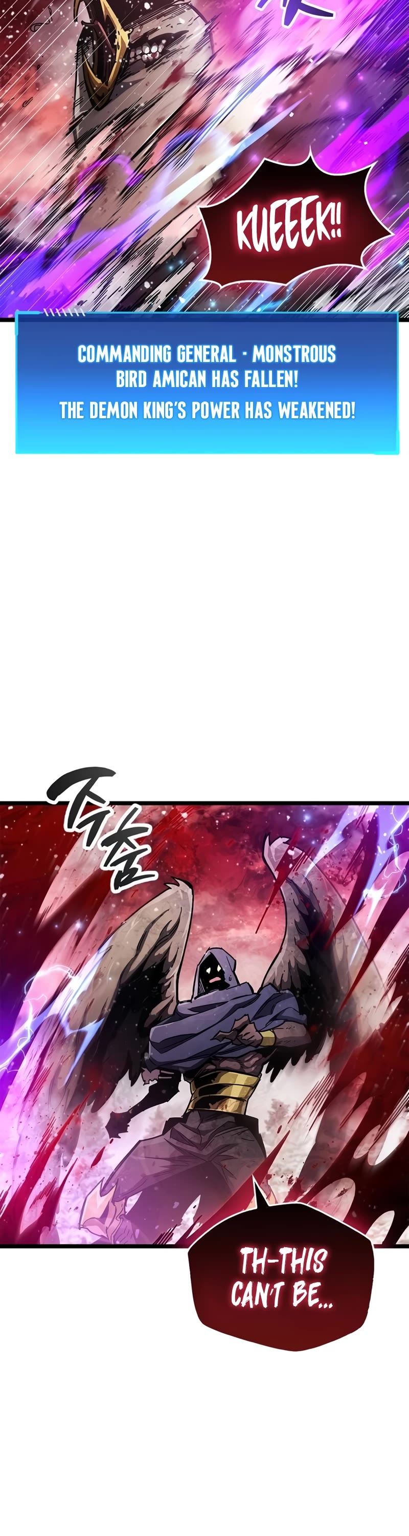 The Player Hides His Past chapter 52 page 21