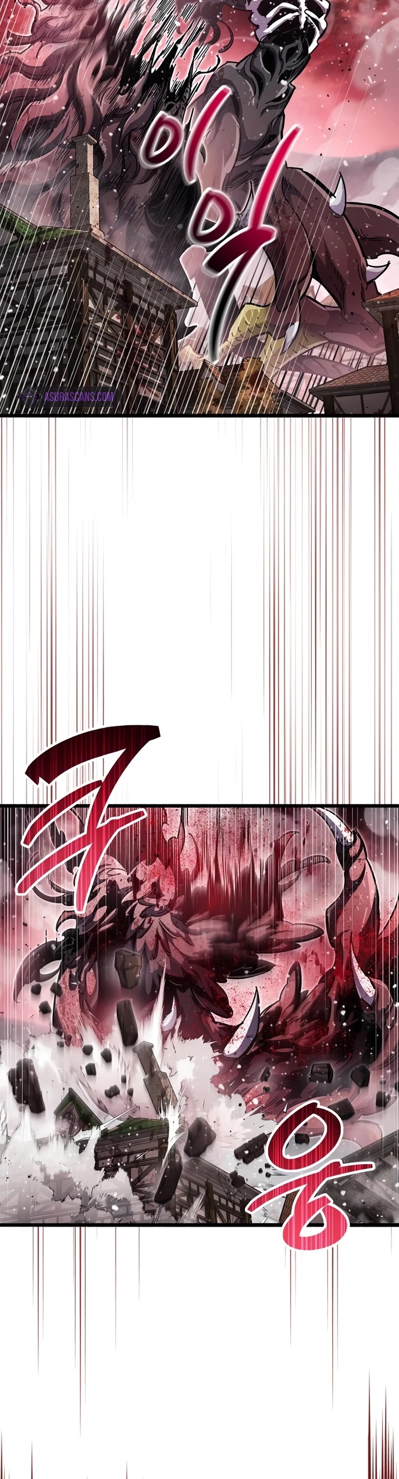 The Player Hides His Past chapter 52 page 28