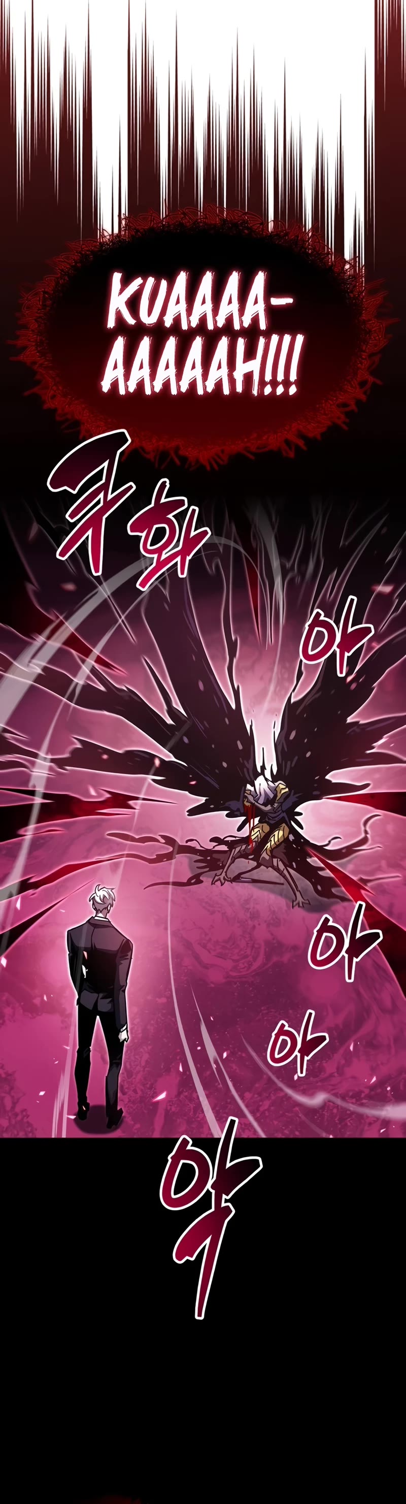 The Player Hides His Past chapter 52 page 29