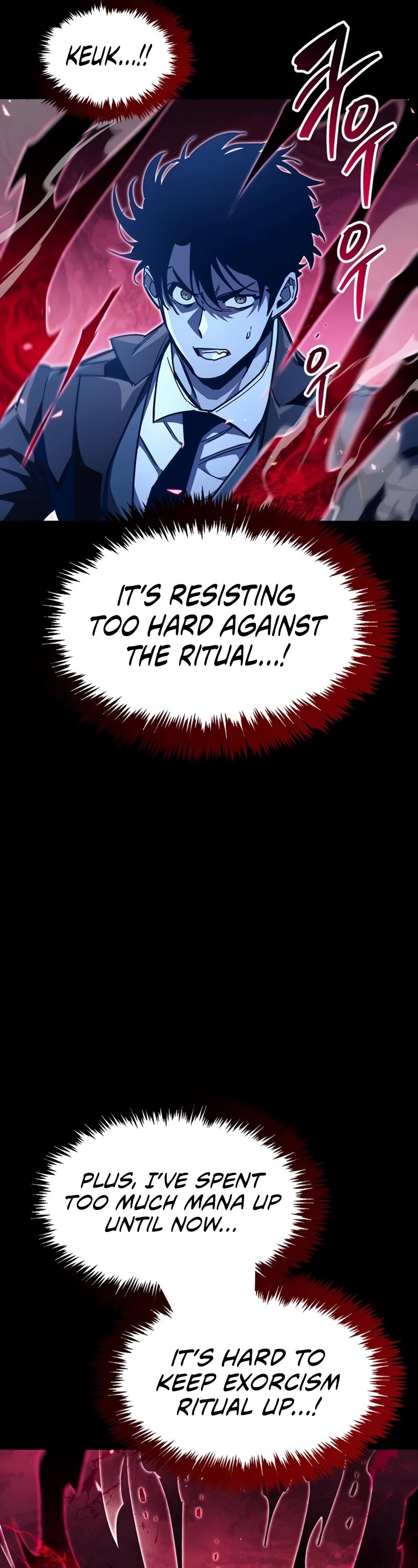 The Player Hides His Past chapter 52 page 30