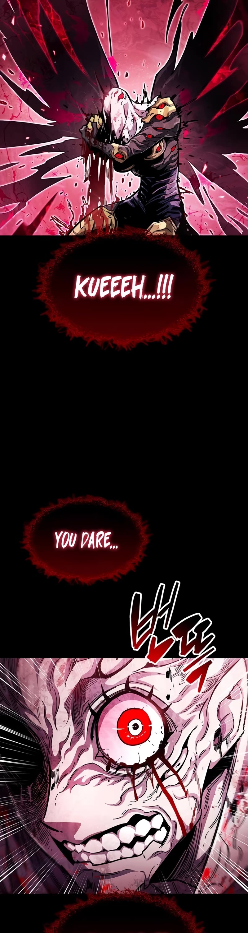 The Player Hides His Past chapter 52 page 31