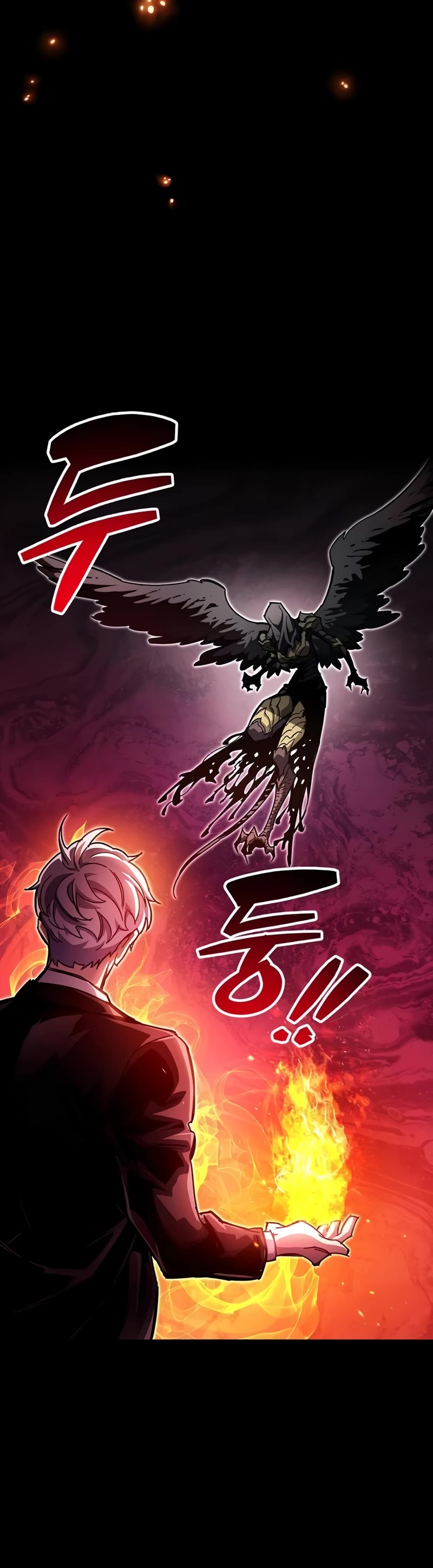 The Player Hides His Past chapter 52 page 4