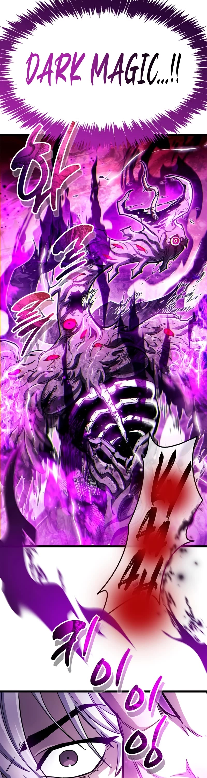 The Player Hides His Past chapter 52 page 46