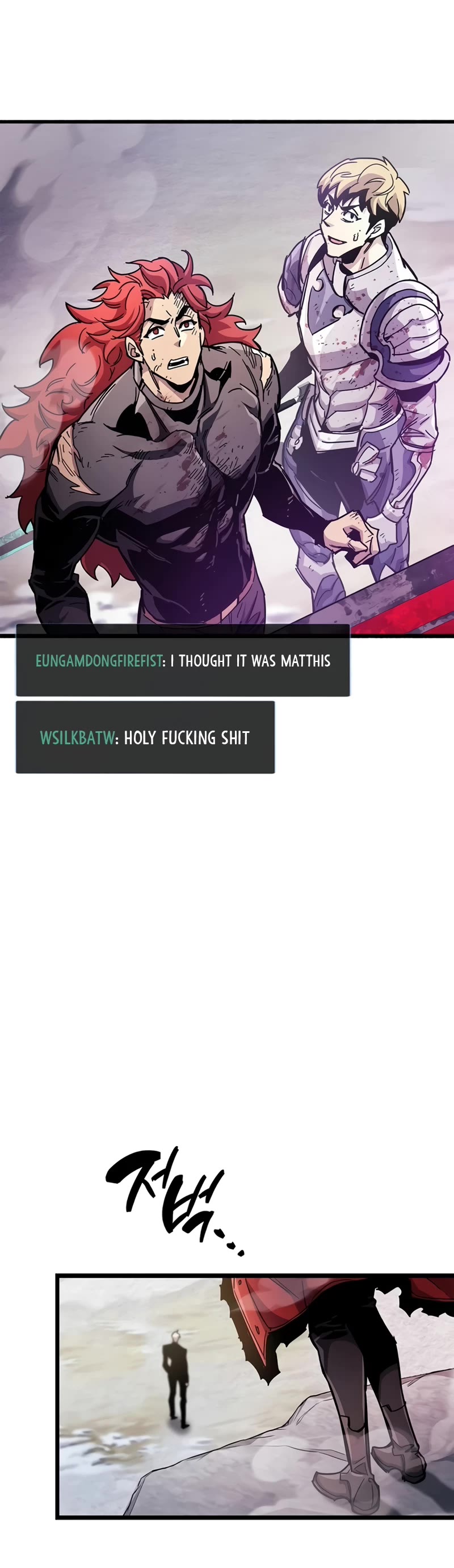 The Player Hides His Past chapter 52 page 49