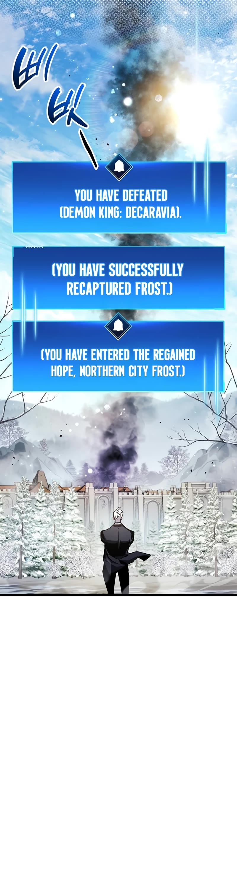 The Player Hides His Past chapter 52 page 52