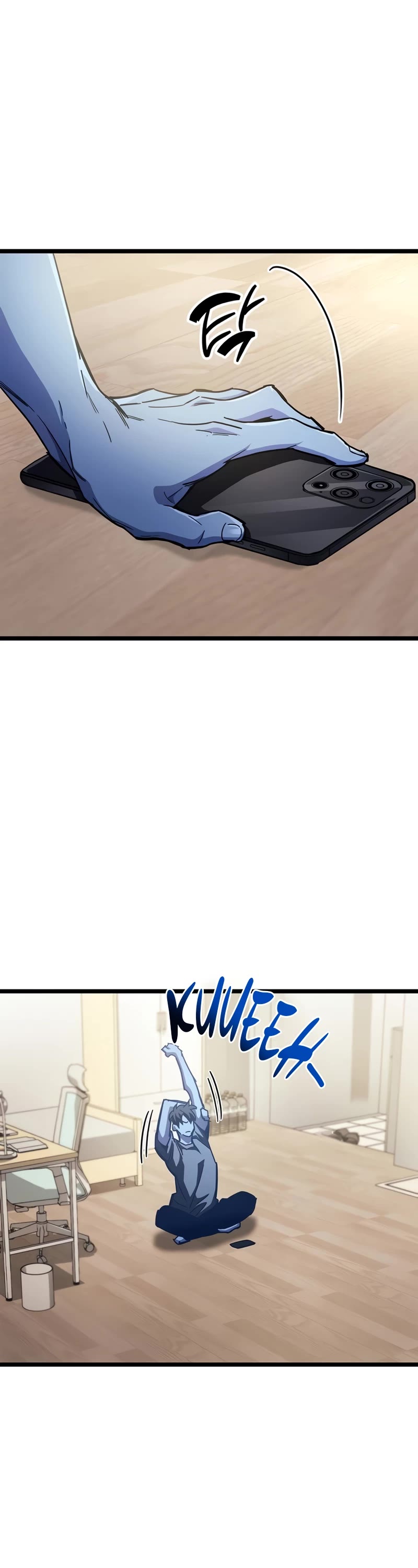 The Player Hides His Past chapter 52 page 55