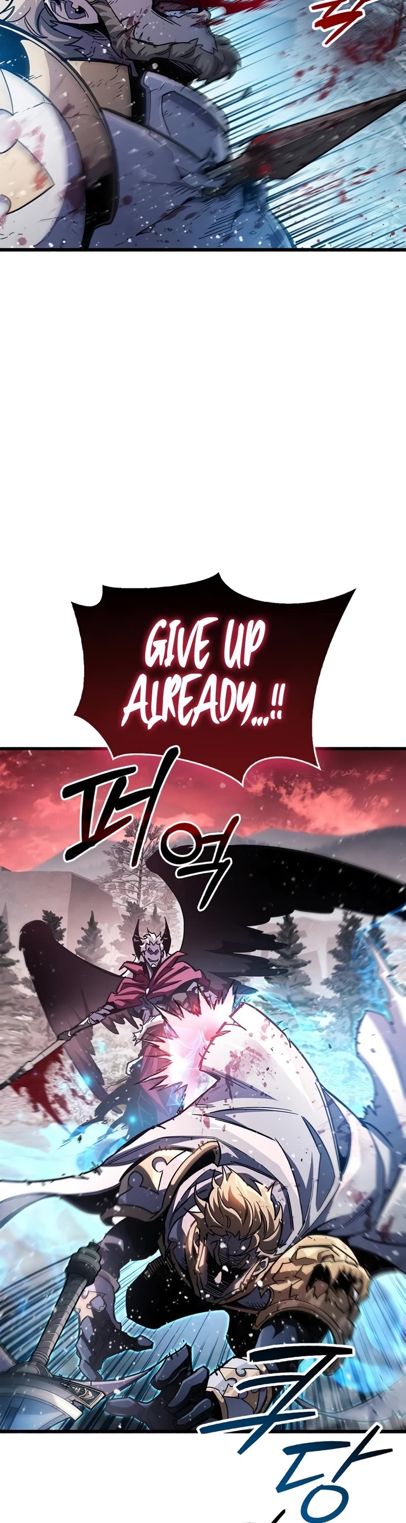 The Player Hides His Past chapter 52 page 7