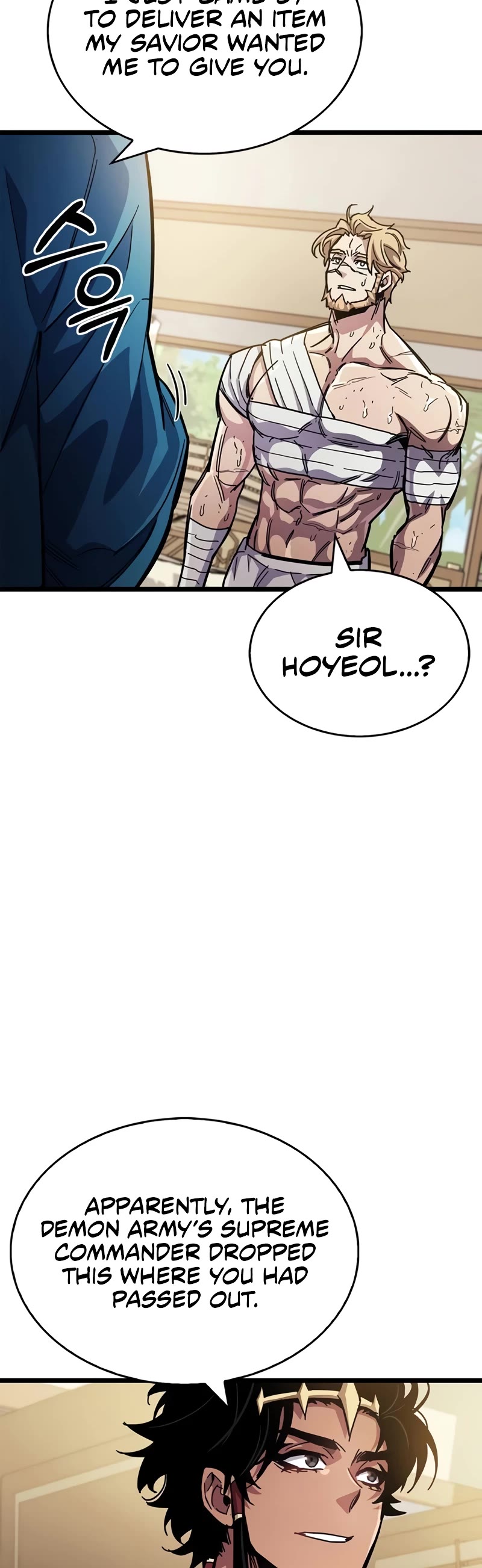 The Player Hides His Past chapter 53 page 10