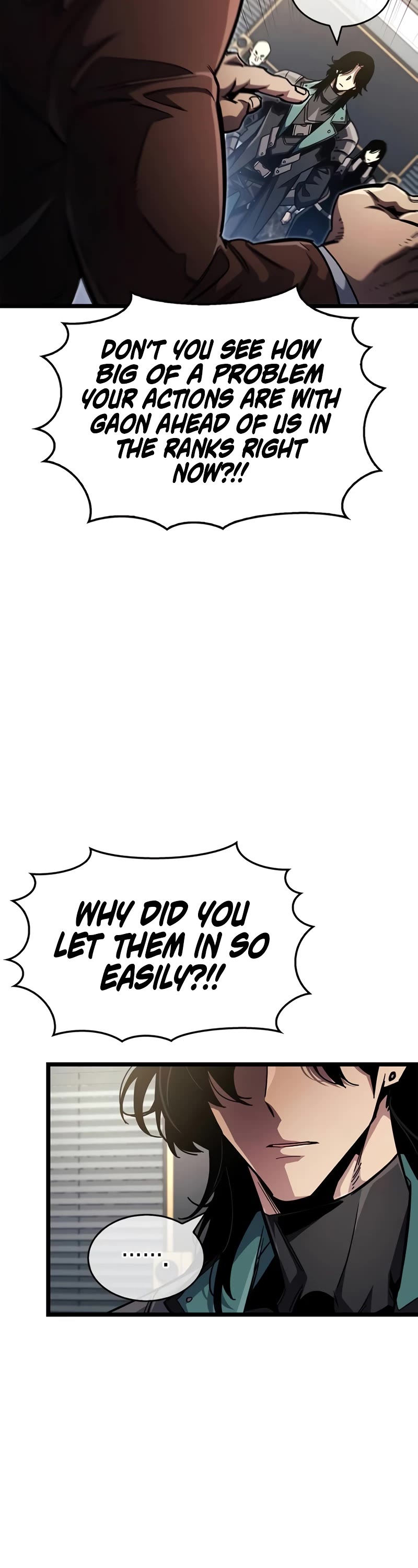 The Player Hides His Past chapter 53 page 18