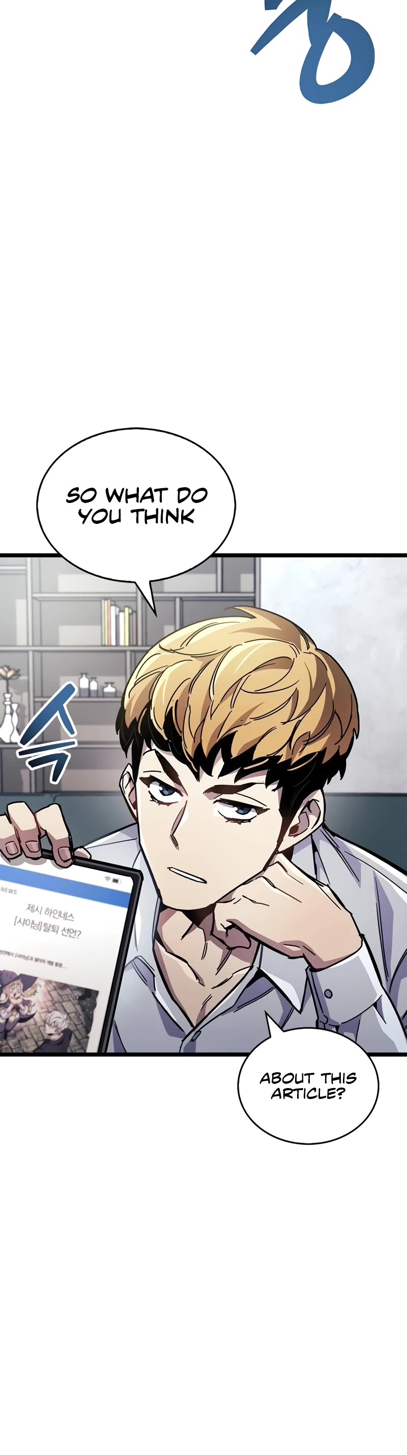 The Player Hides His Past chapter 53 page 31