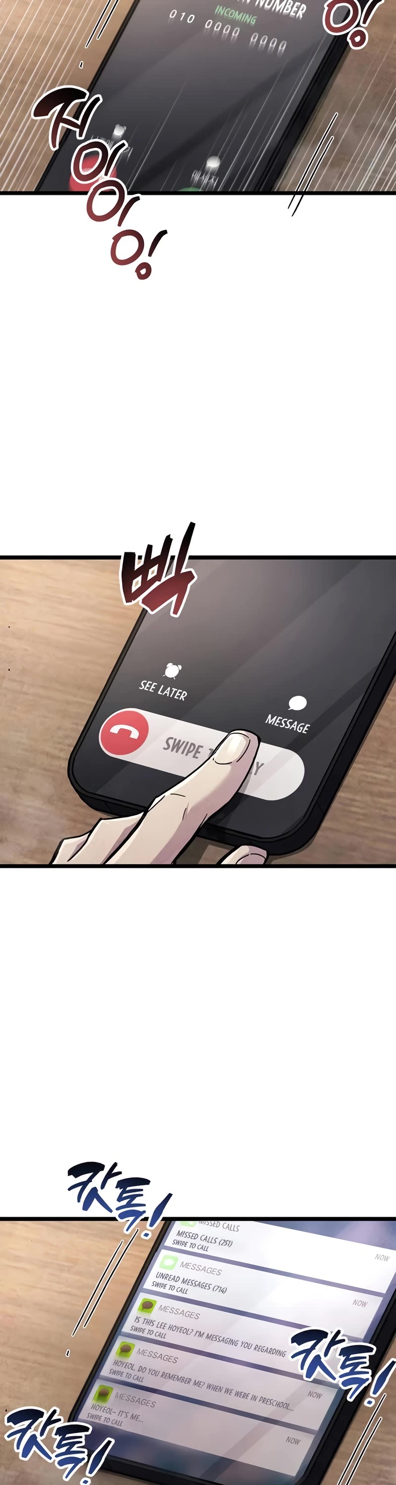 The Player Hides His Past chapter 53 page 39