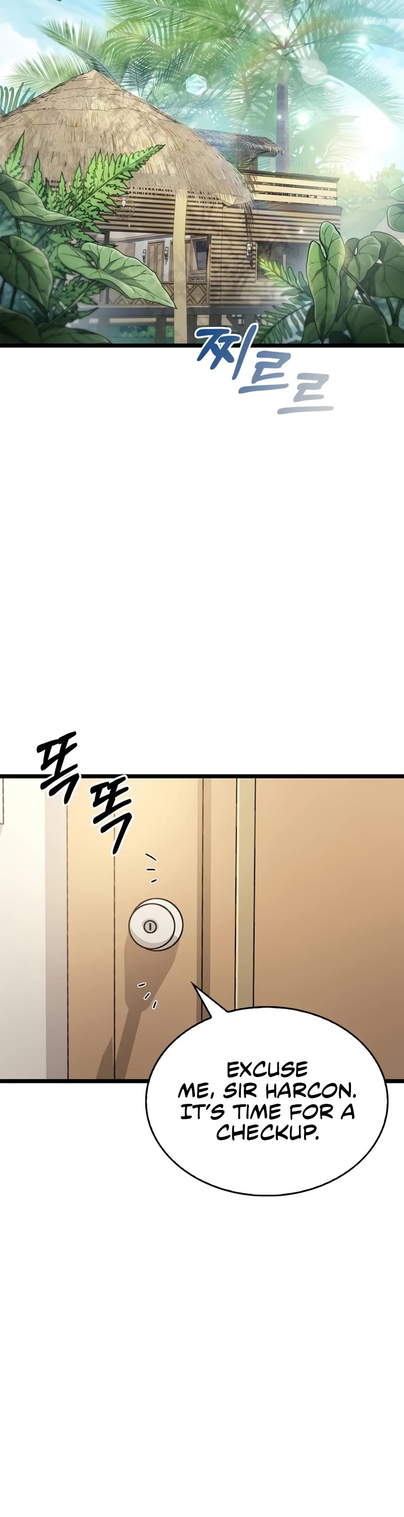 The Player Hides His Past chapter 53 page 4