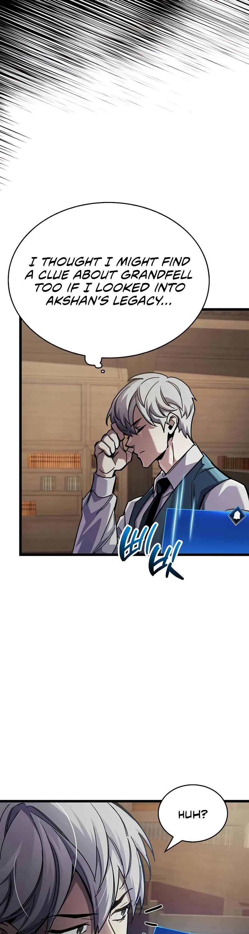 The Player Hides His Past chapter 53 page 48