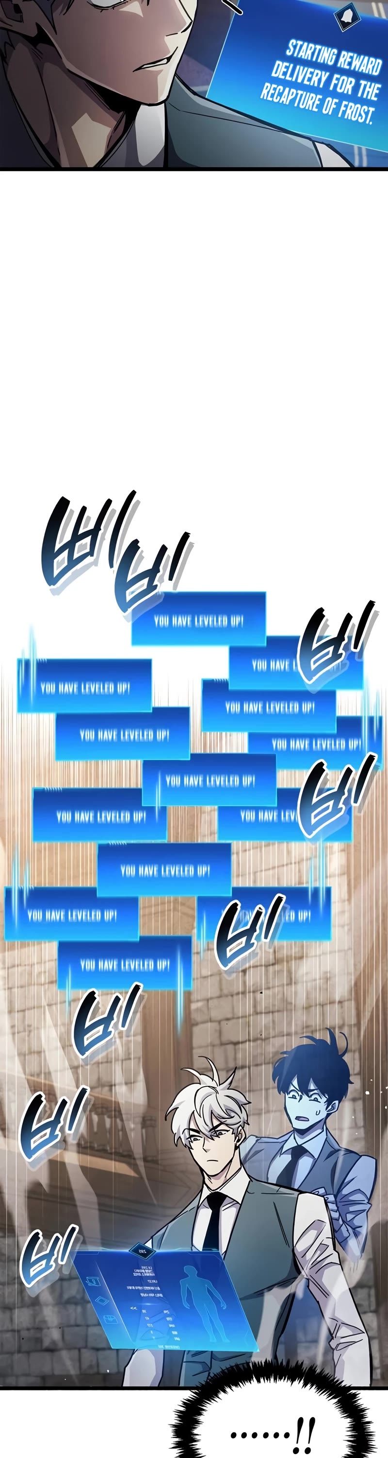 The Player Hides His Past chapter 53 page 49