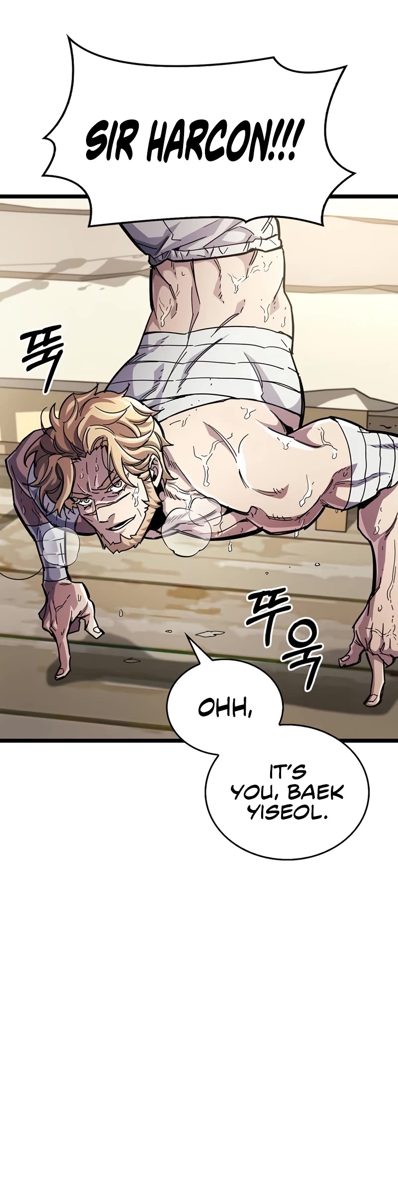 The Player Hides His Past chapter 53 page 6