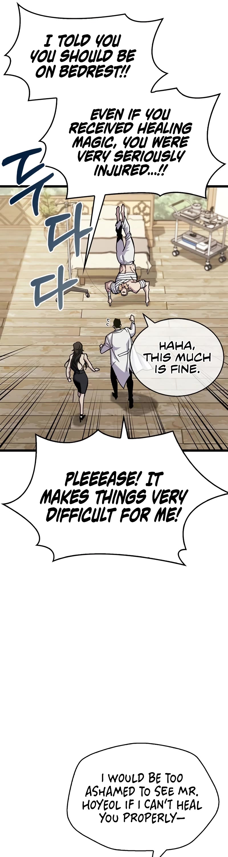 The Player Hides His Past chapter 53 page 7