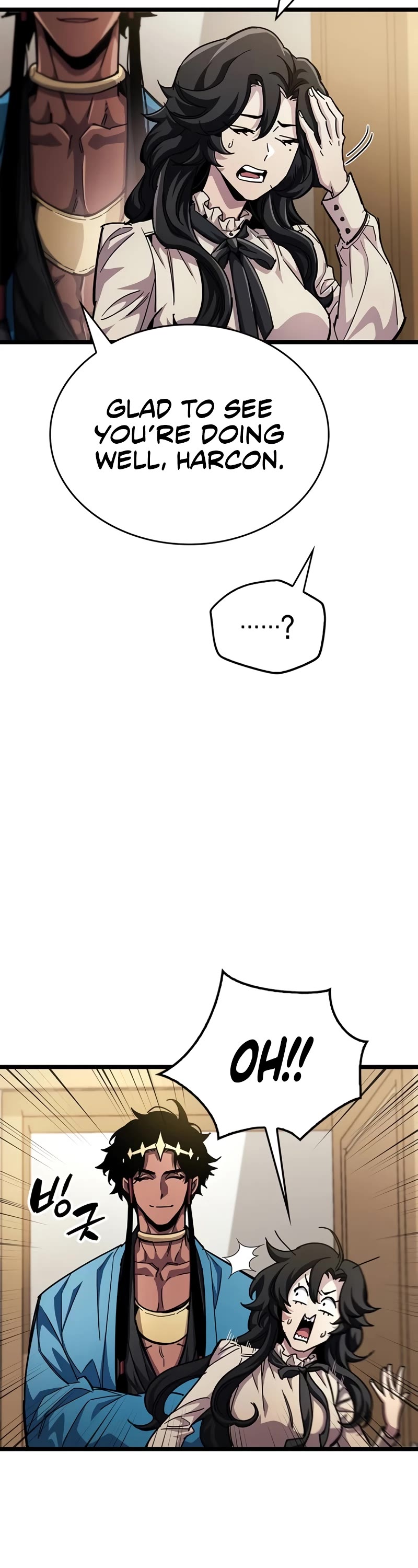 The Player Hides His Past chapter 53 page 8