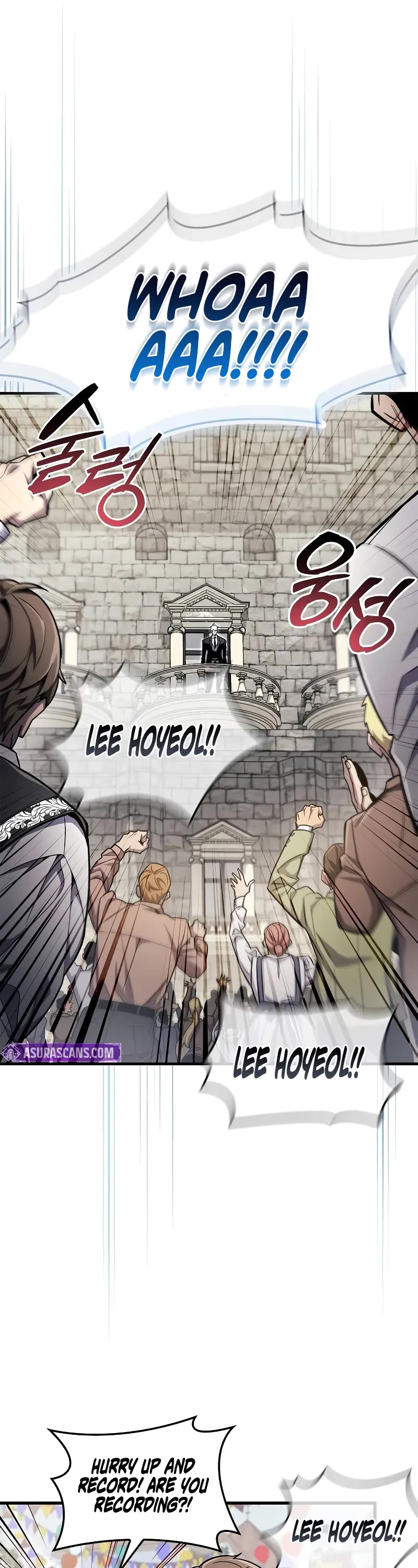 The Player Hides His Past chapter 54 page 14