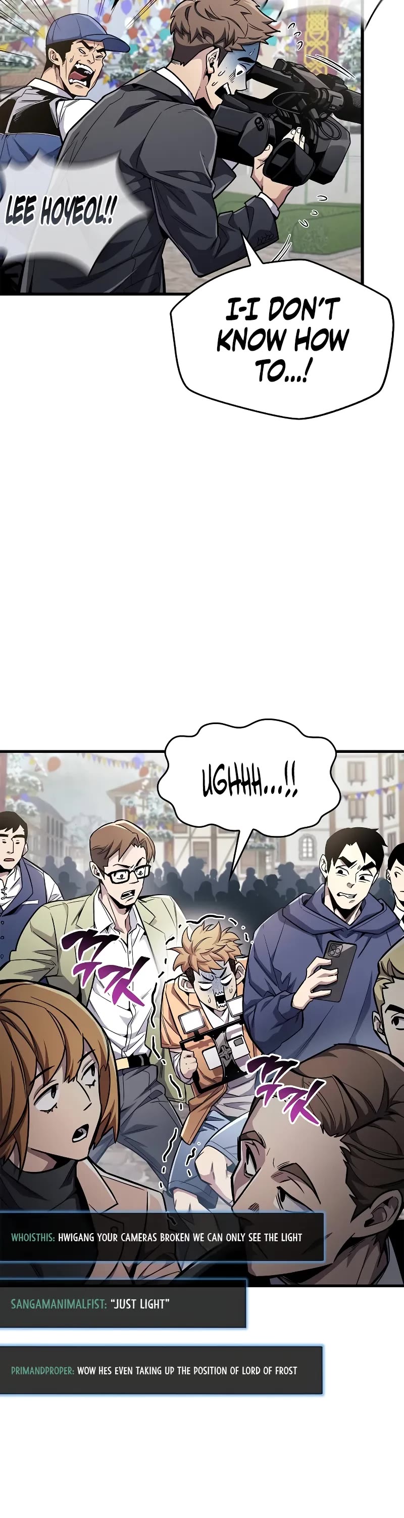 The Player Hides His Past chapter 54 page 15