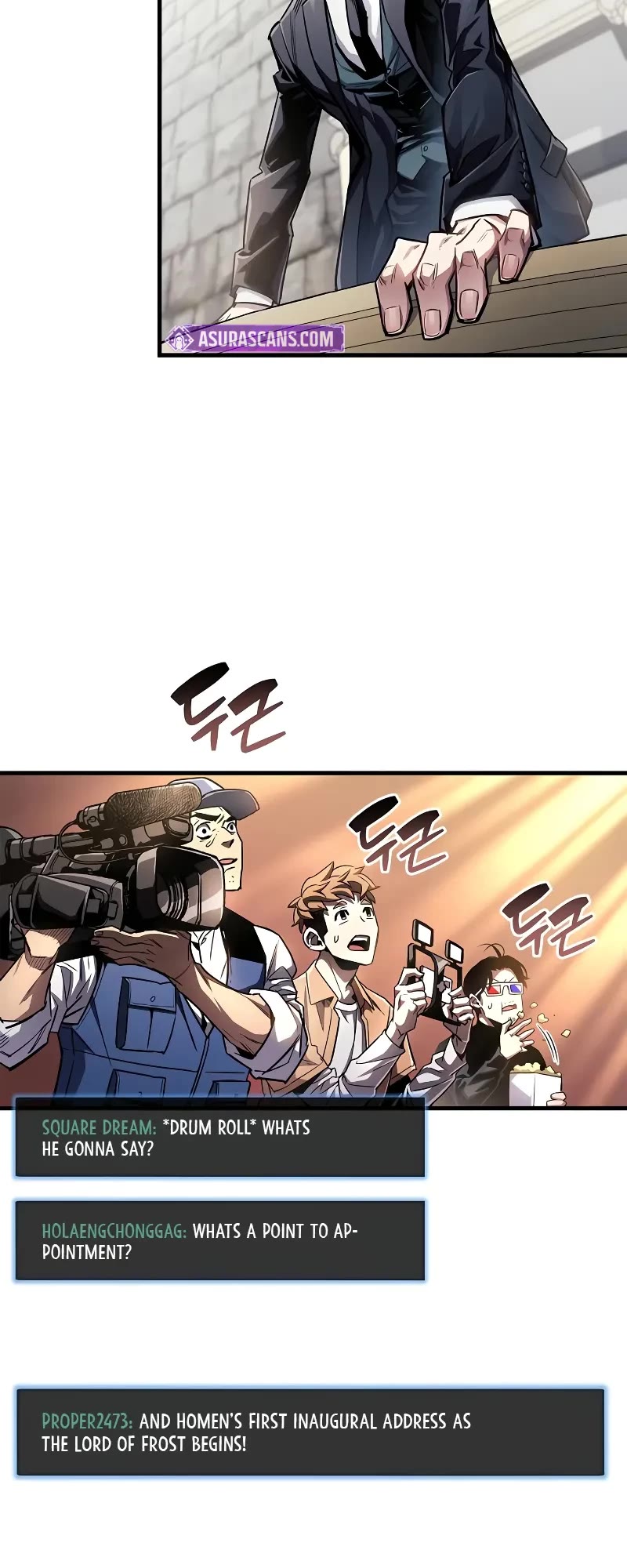 The Player Hides His Past chapter 54 page 25