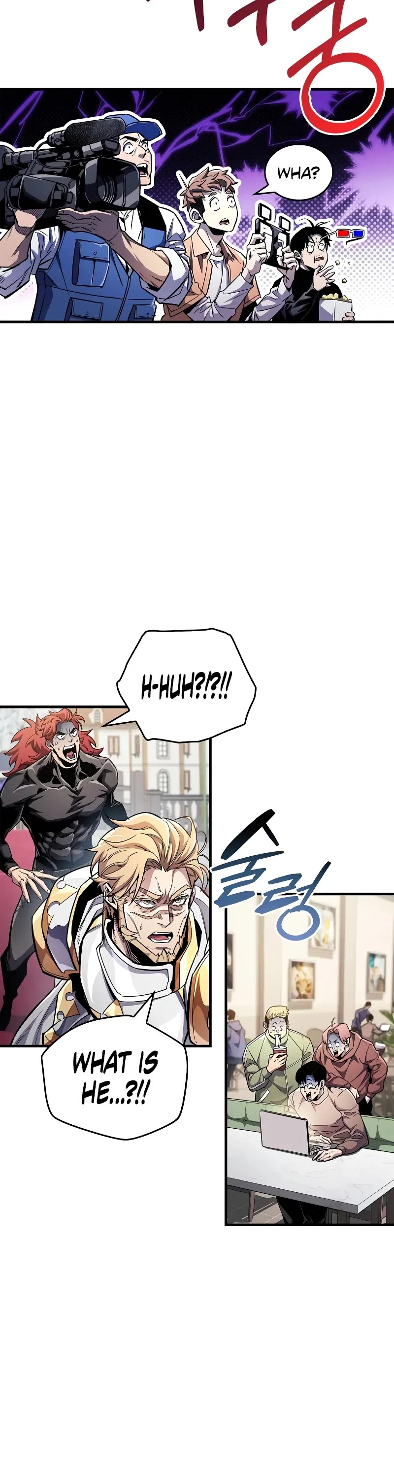 The Player Hides His Past chapter 54 page 27