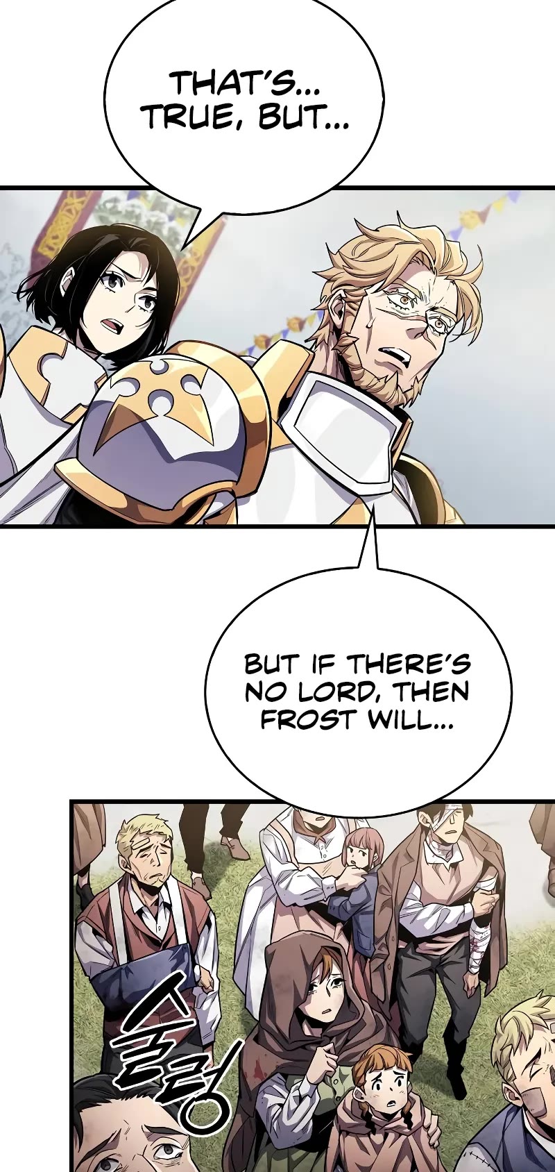 The Player Hides His Past chapter 54 page 30