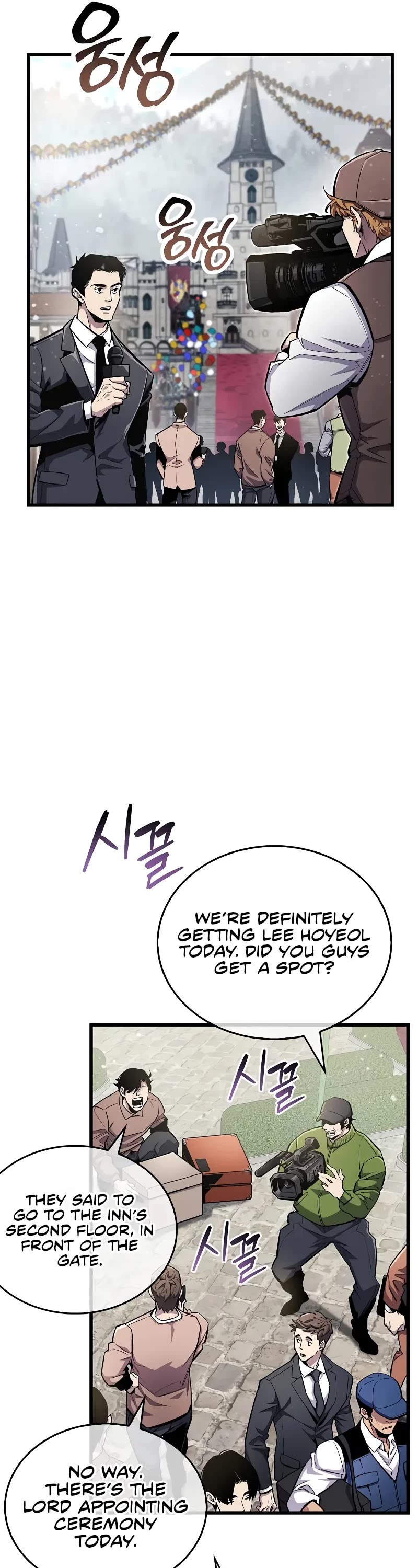 The Player Hides His Past chapter 54 page 8