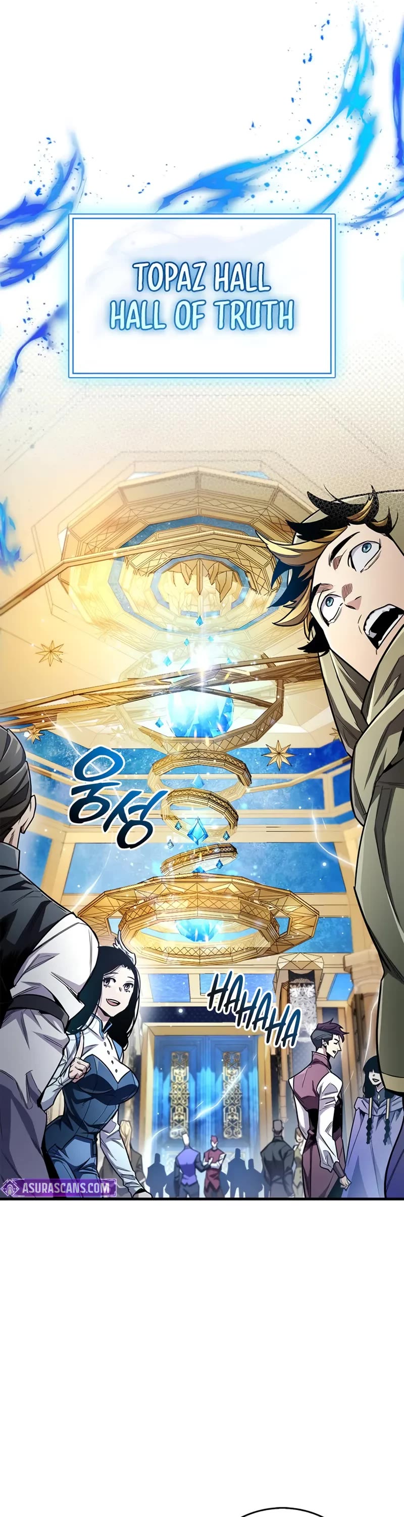 The Player Hides His Past chapter 55 page 13