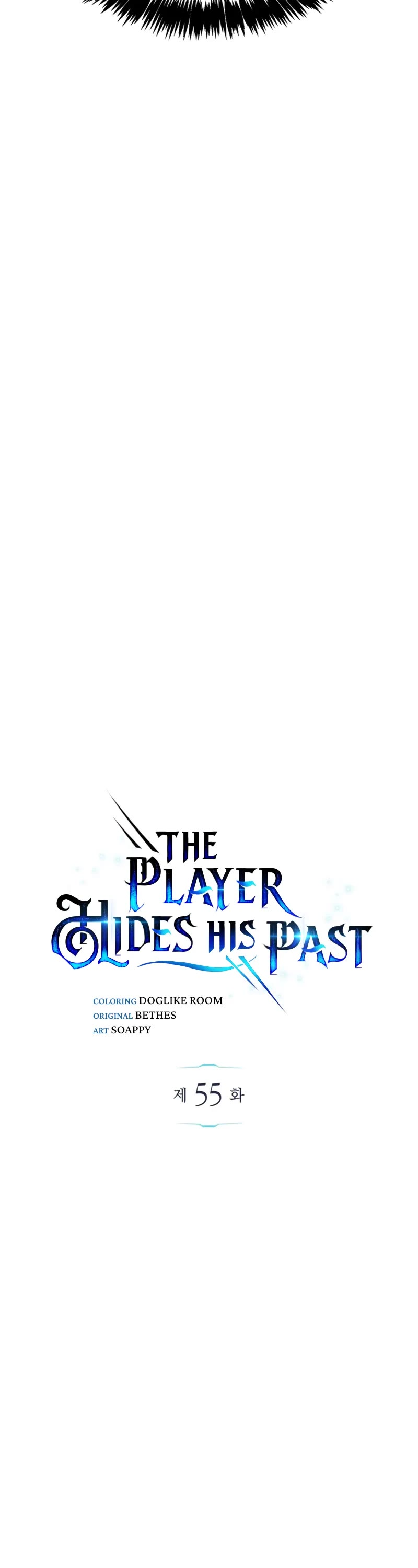 The Player Hides His Past chapter 55 page 19