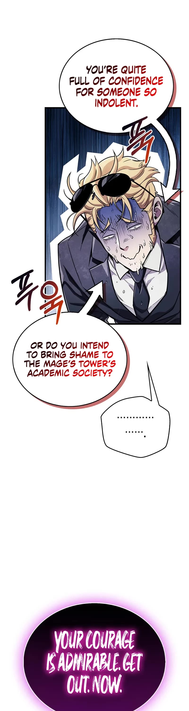 The Player Hides His Past chapter 55 page 24