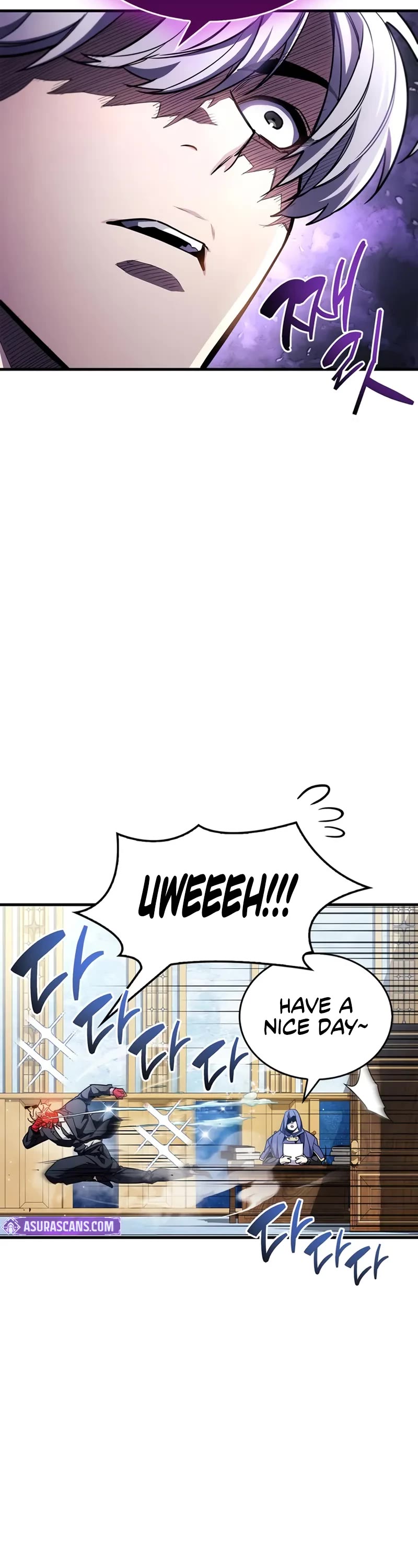 The Player Hides His Past chapter 55 page 25