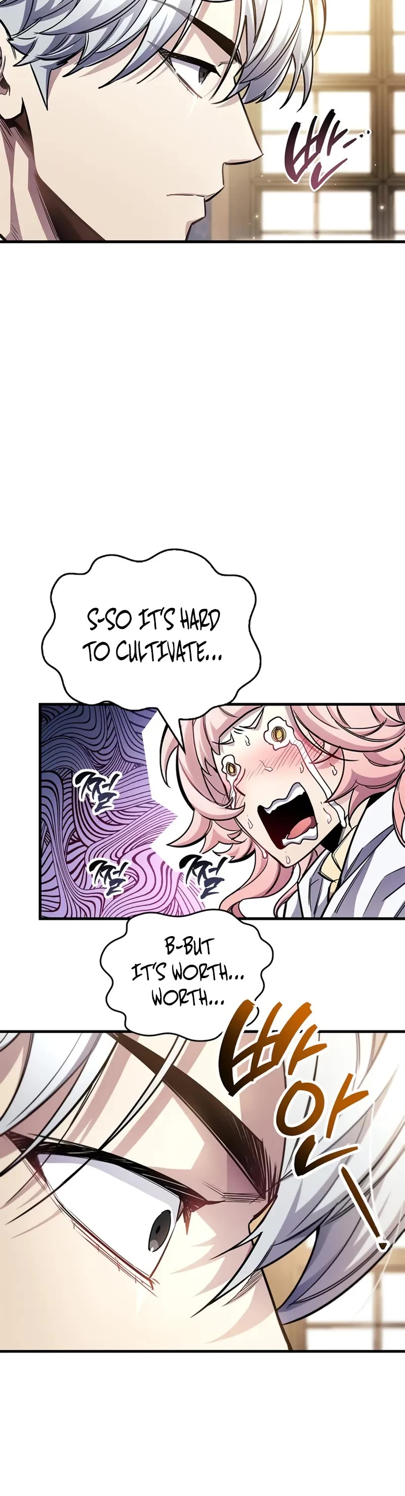 The Player Hides His Past chapter 55 page 30