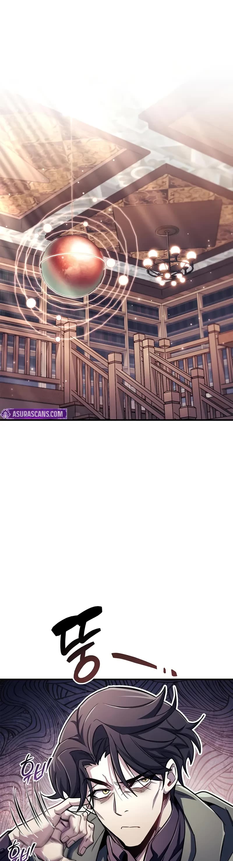 The Player Hides His Past chapter 55 page 40