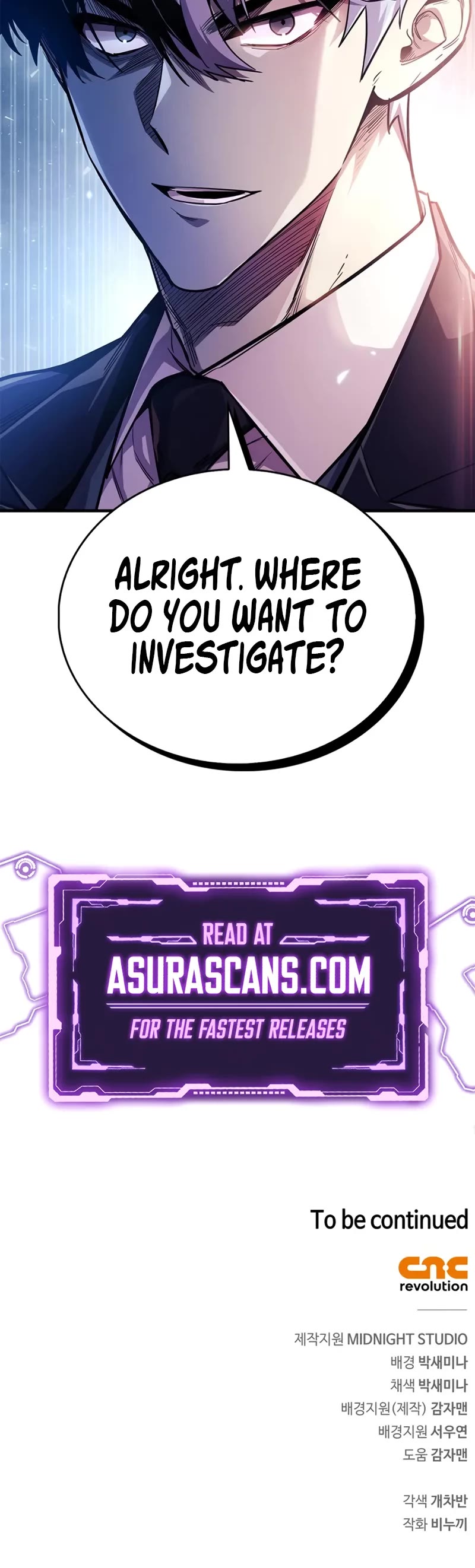 The Player Hides His Past chapter 55 page 51