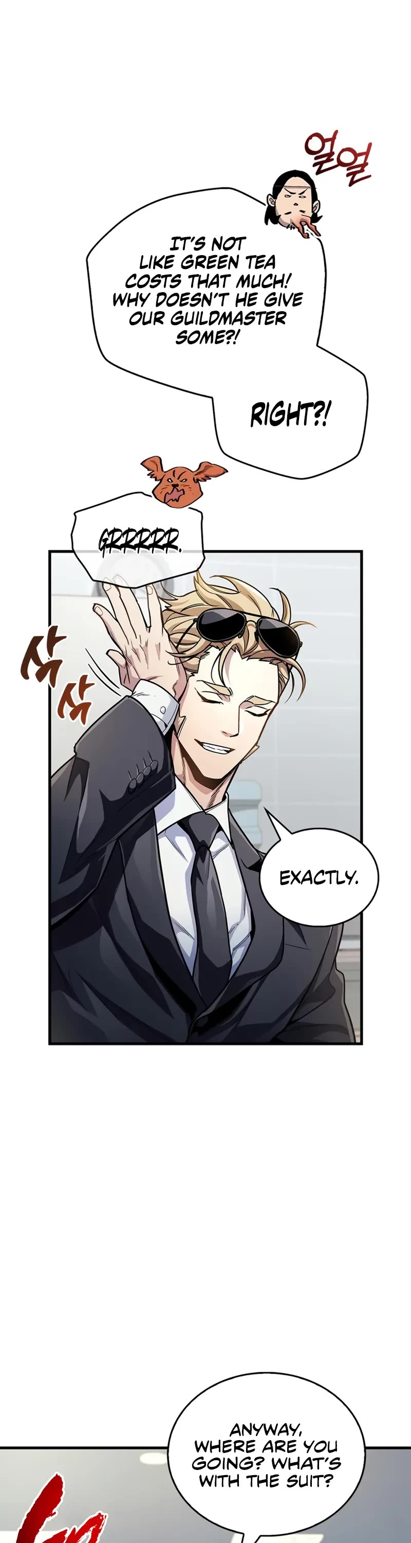 The Player Hides His Past chapter 55 page 9