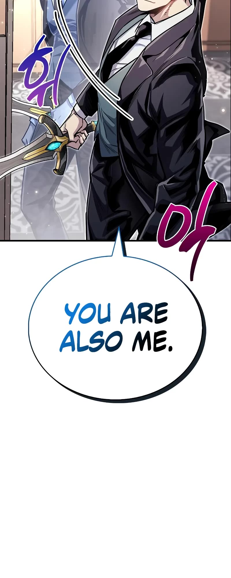 The Player Hides His Past chapter 56 page 19