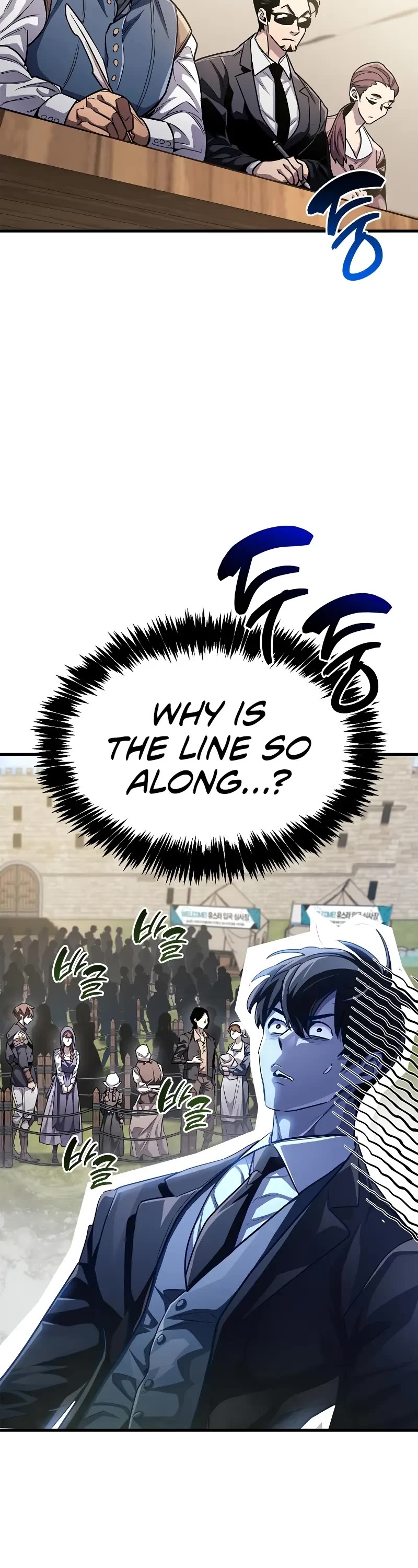 The Player Hides His Past chapter 56 page 22