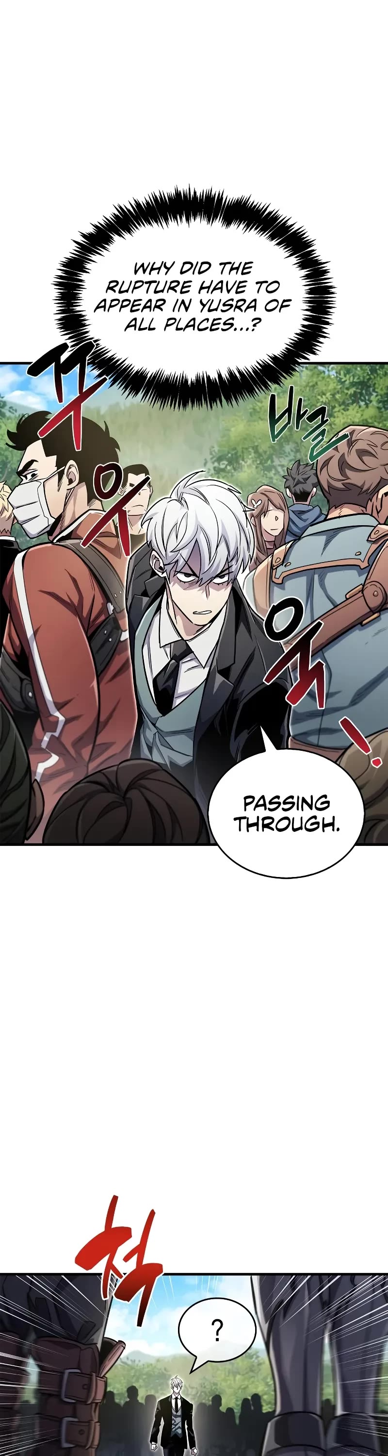 The Player Hides His Past chapter 56 page 23